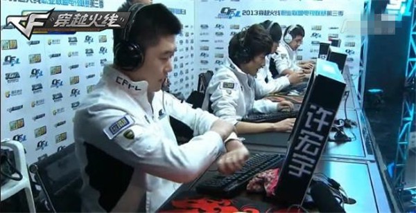 已开启对抗 已开启对抗