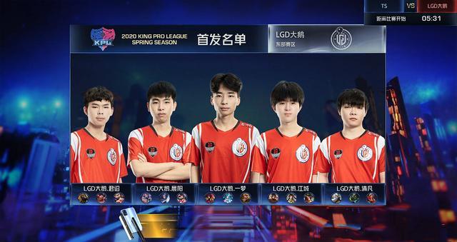 在百家乐中 在百家乐中