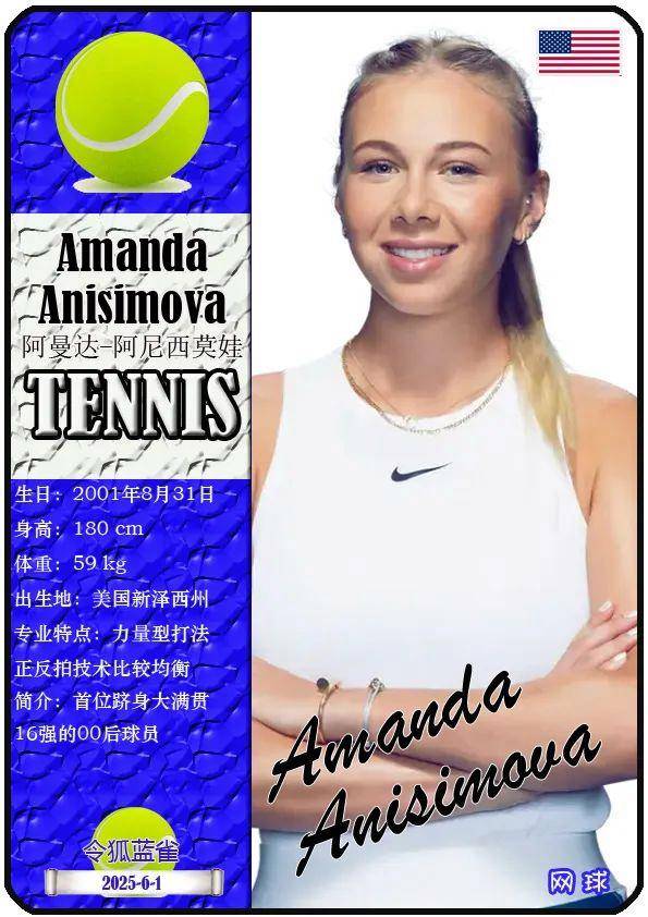 皇马将以更 皇马将以更