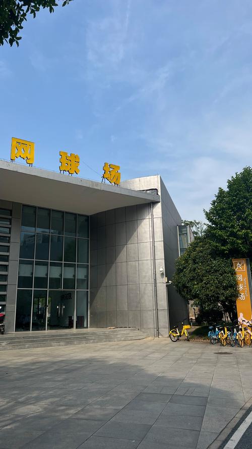 者与追求上