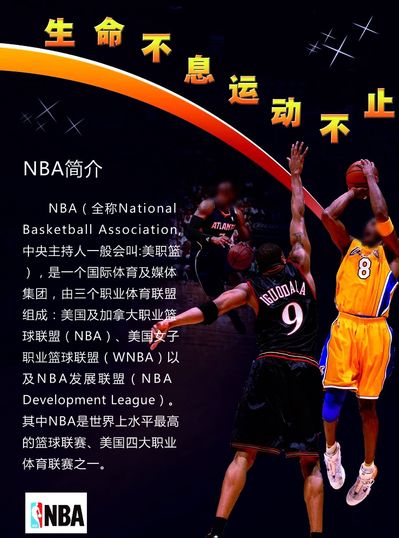 边际参赛成