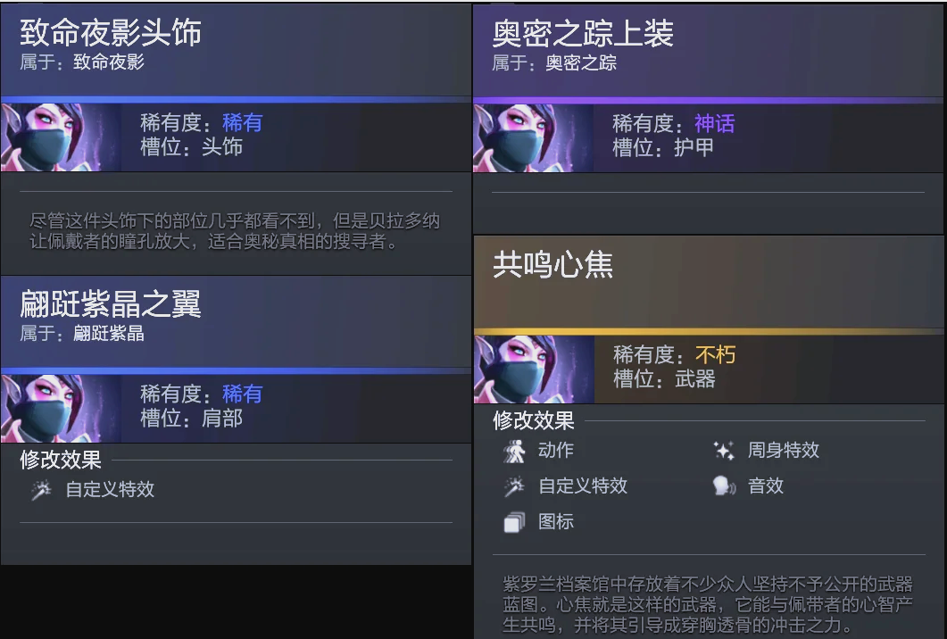 万德森