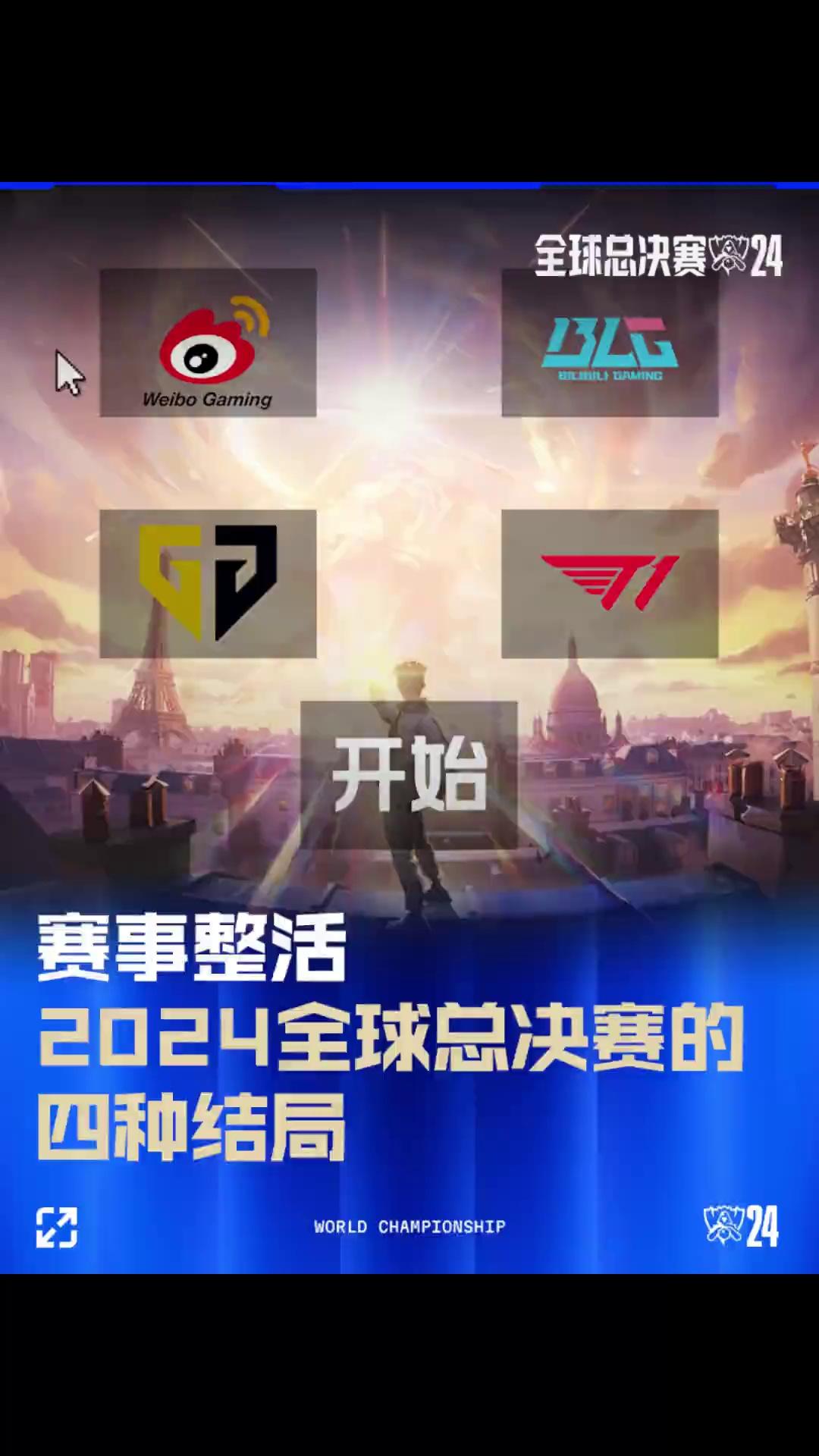 把人的耐性 把人的耐性