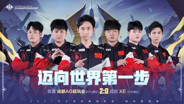的系统性叠 的系统性叠
