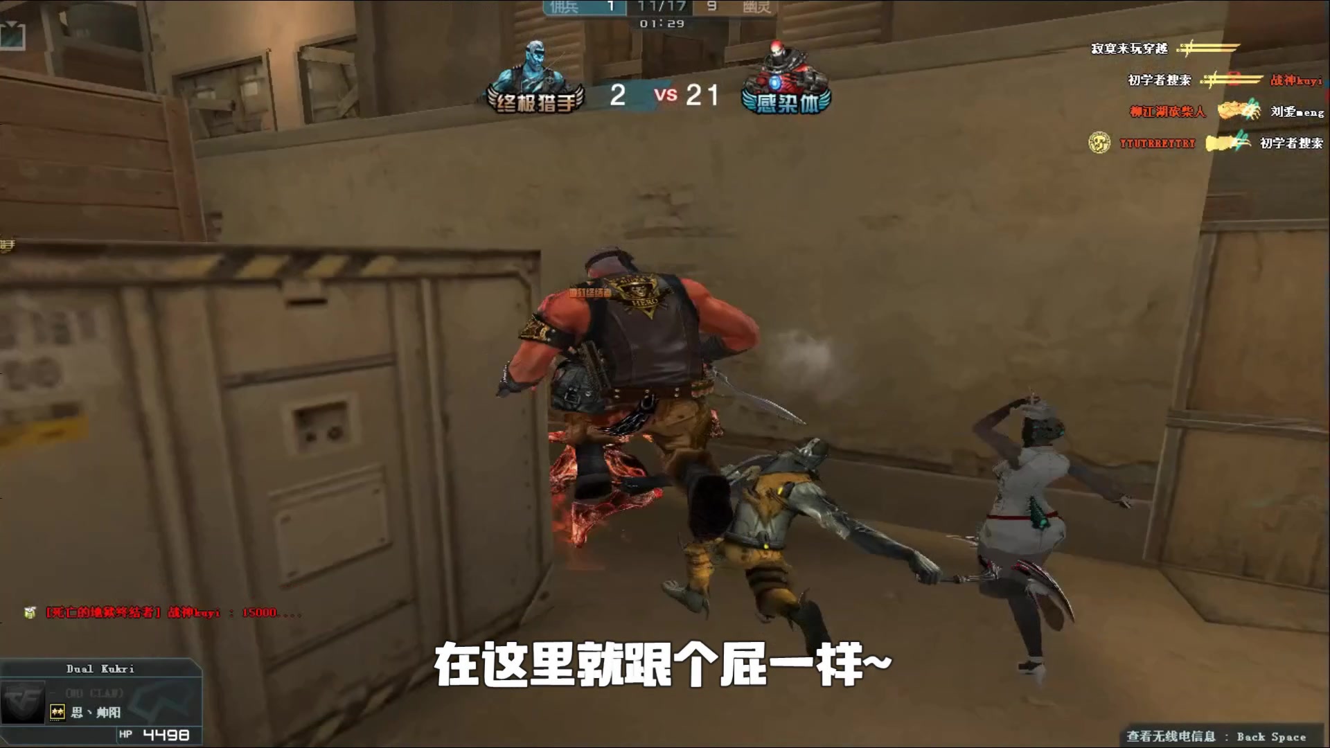 避免过度集 避免过度集